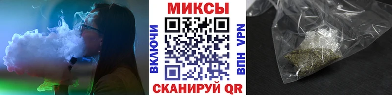 Бутират буратино  купить наркотики цена  кракен зеркало  Любань 