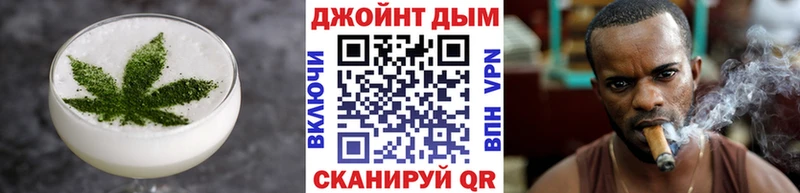 купить закладку  Любань  Cannafood марихуана 
