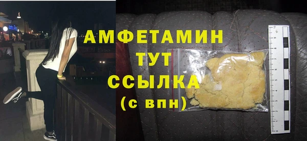 эйфоретик Арсеньев