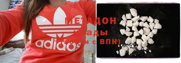 эйфоретик Арсеньев