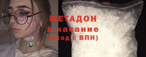 эйфоретик Арсеньев