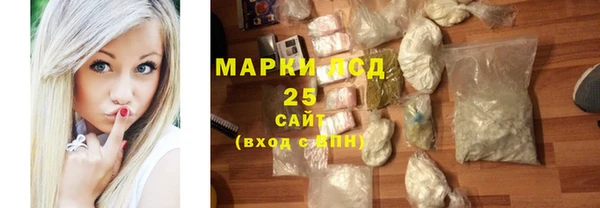 эйфоретик Арсеньев