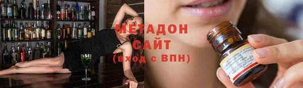 каннабис Аркадак
