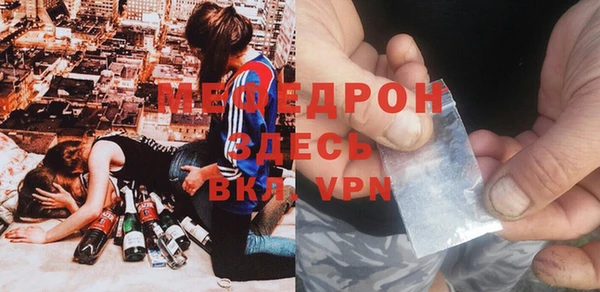 эйфоретик Арсеньев