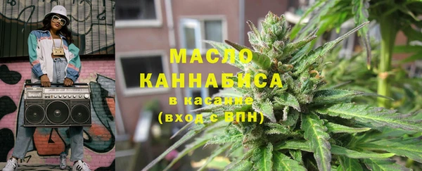 эйфоретик Арсеньев