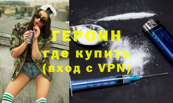 эйфоретик Арсеньев