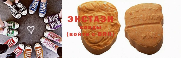 эйфоретик Арсеньев