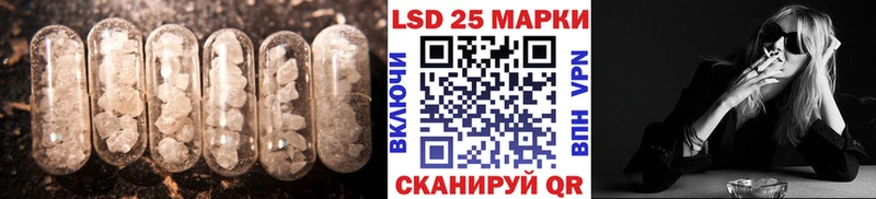 кракен маркетплейс  где найти   Любань  Лсд 25 экстази ecstasy 