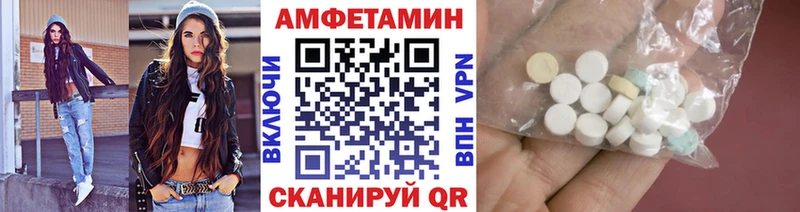 Первитин пудра  Любань 